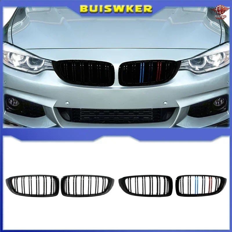 カーボンファイバー F32 キドニーグリル F33 F36 F80 M3 F82 M3 F83 M4 ABS フロントバンパー レーシンググリル BMW 4シリーズ 428i 440i 4
