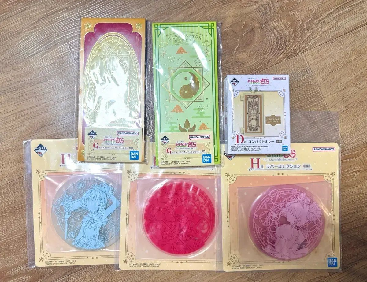 Cardcaptor Sakura Ichiban Kuji Productos