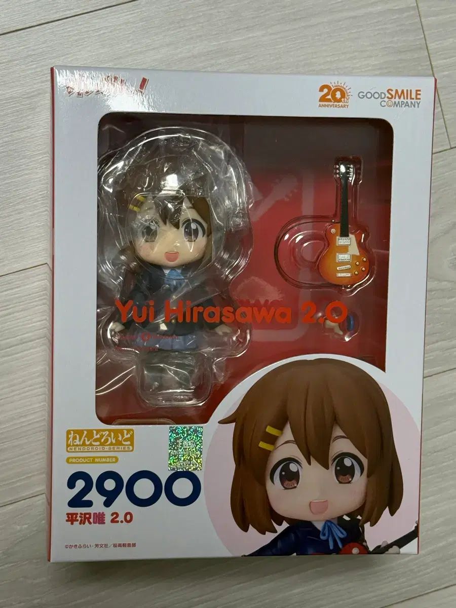 けいおん！ ひらさわ ゆい ねんどろいど 2 0 未開封