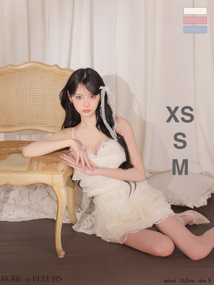アイボリー [FM4673]【ROBE de FLEURS/ローブドフルール】 フリル/ ティアード/ チュール/ シフォン/ セット/ フレア/ ミニ/ キャバドレス/ AndyアンディbrilleブリエAngelRエンジェルアール 24,257円