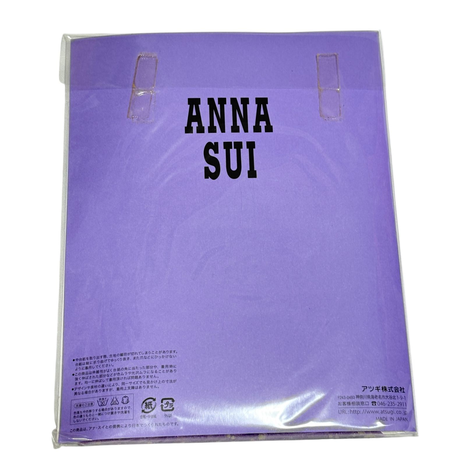 ANNA SUI アナスイ ガーターフラワードット柄 ストッキング M-L