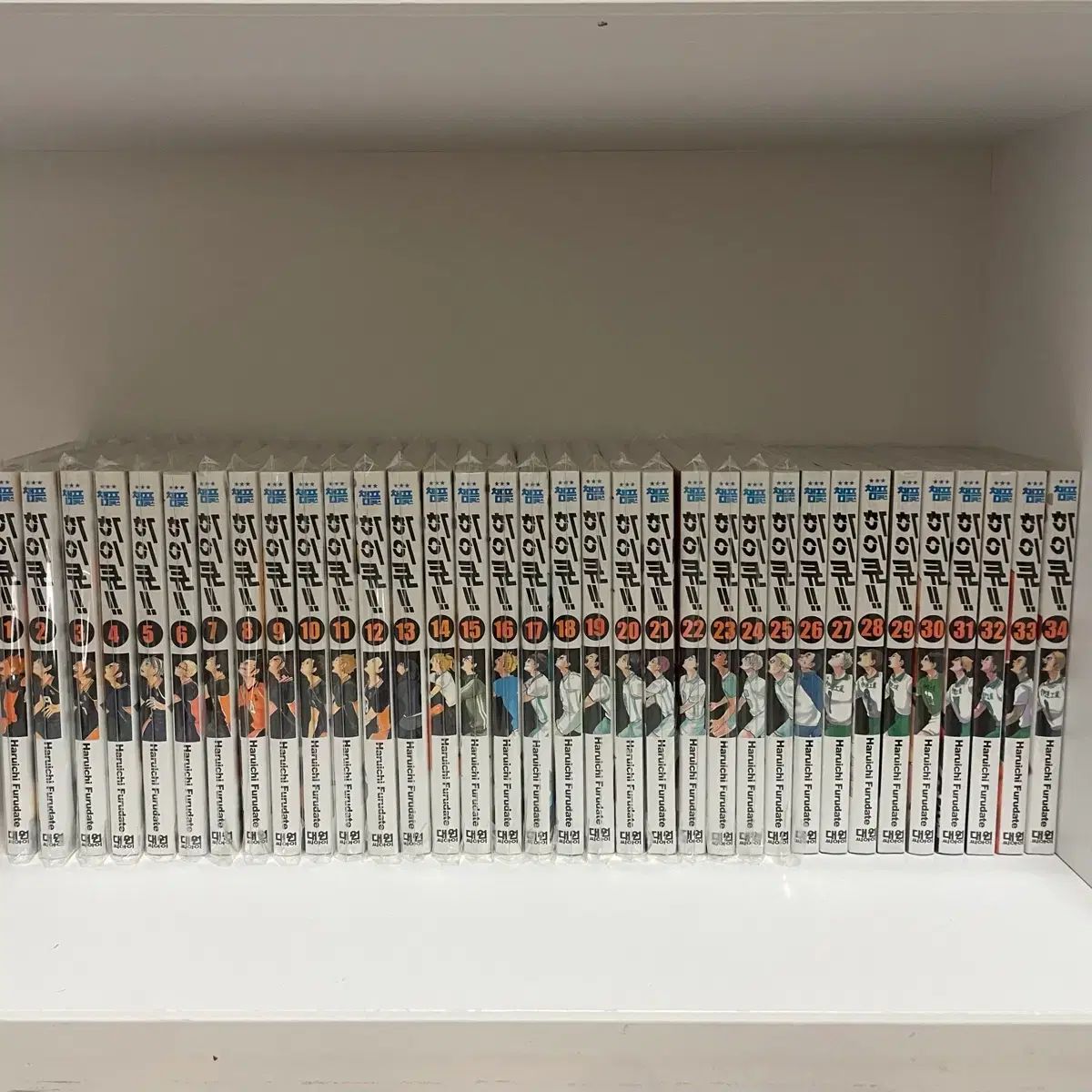 ハイキュー 漫画 1 34 巻 11,937円