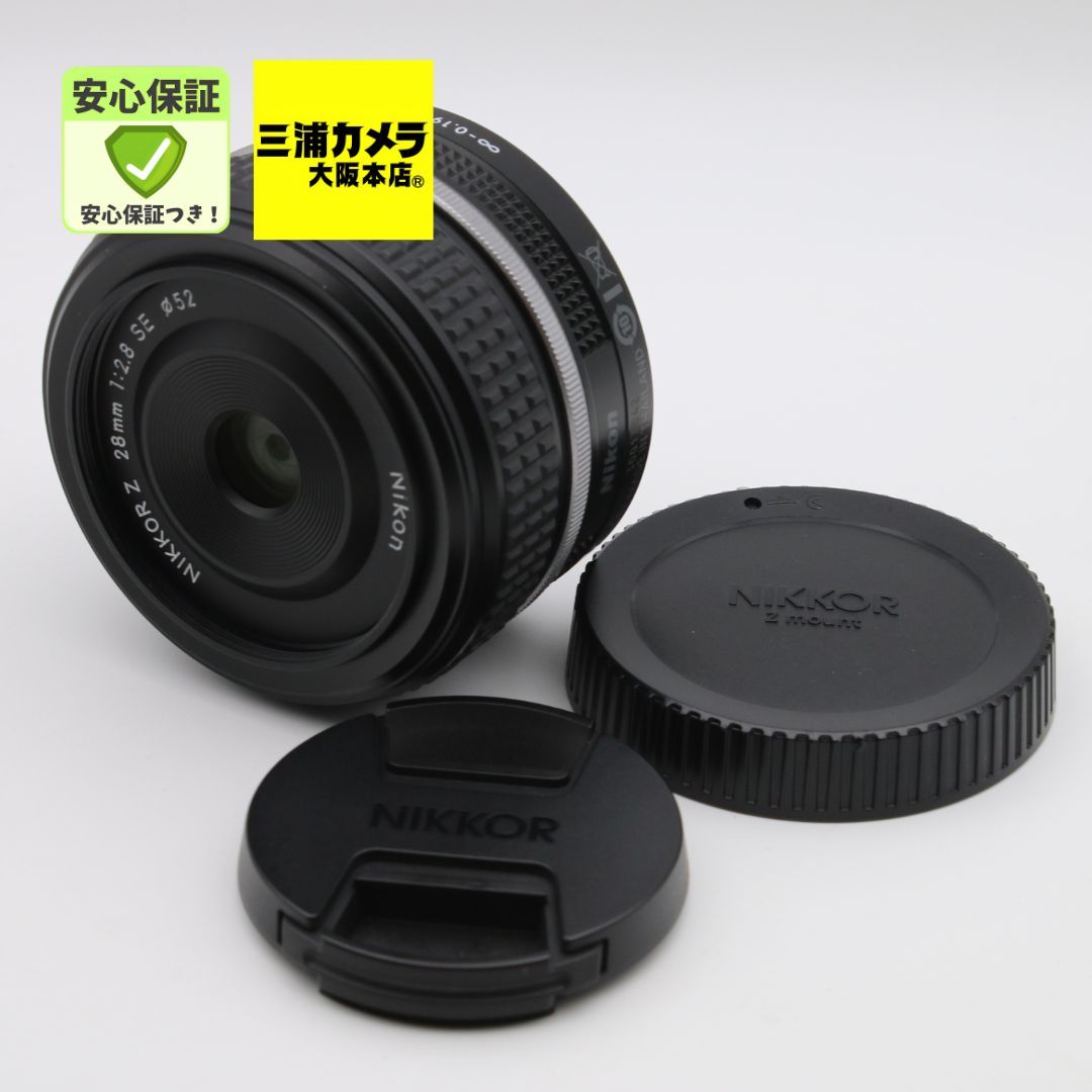 【極上品】 Nikon NIKKOR Z 28mm F2.8 Special Edition SE Zマウント フルサイズ対応 広角単焦点レンズ #101VV0788 20,377円