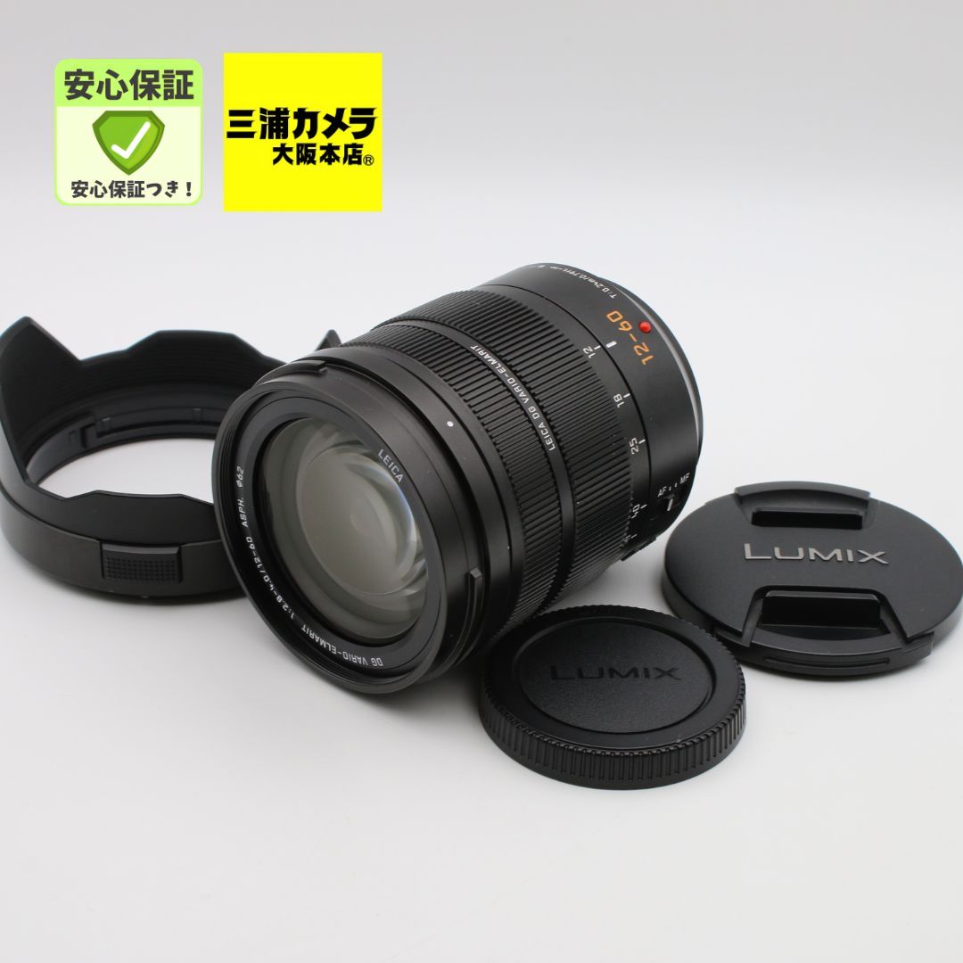 【極上品】 Panasonic LEICA DG VARIO-ELMARIT 12-60mm F2.8-4.0 ASPH./POWER O.I.S. H-ES12060 マイクロフォーサーズ用 #101VV0787