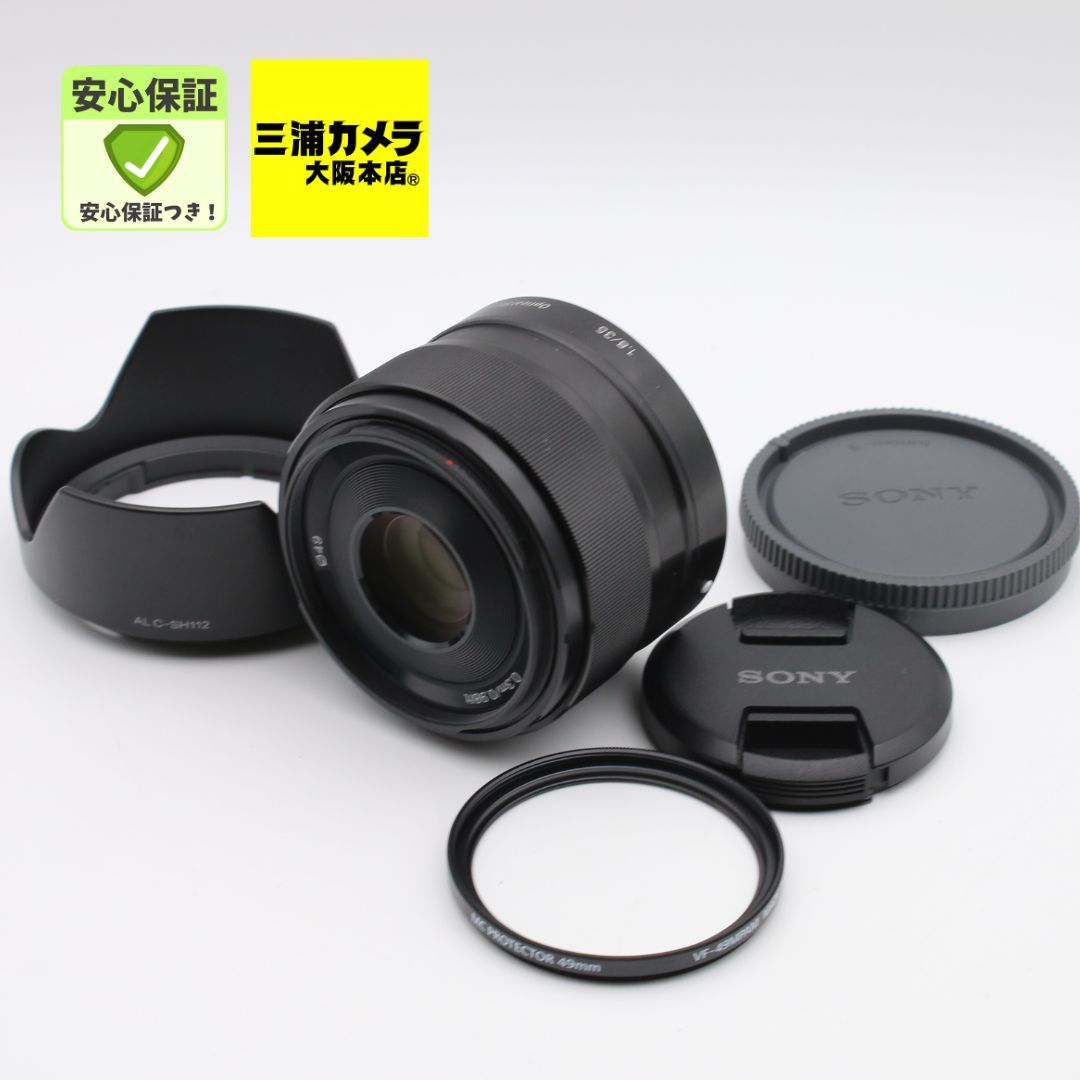 【極上品】 SONY E 35mm F1.8 OSS SEL35F18 単焦点レンズ #101VV0796