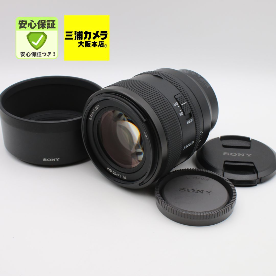 【ほぼ新品】 SONY FE 50mm F1.4 GM SEL50F14GM #101VV07110