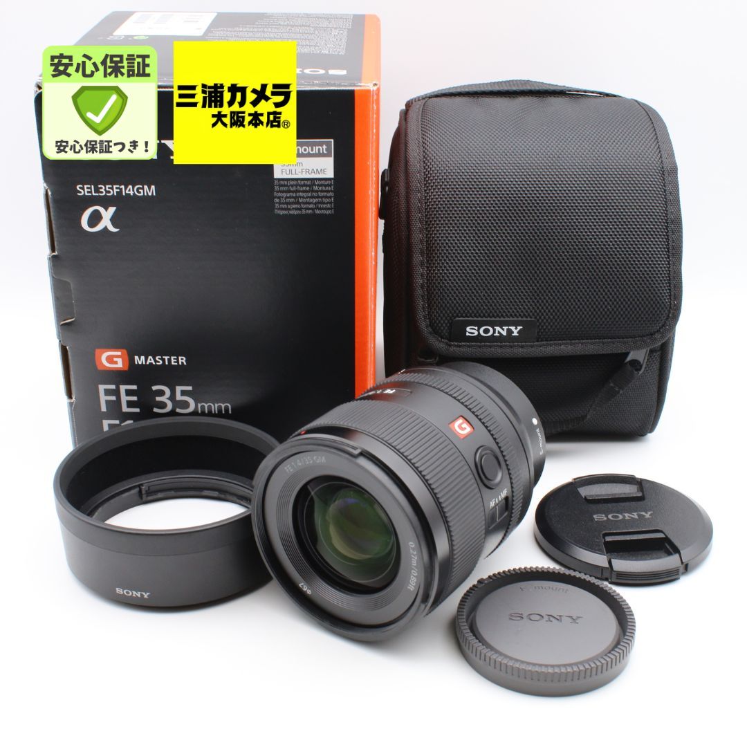 ほぼ新品】 SONY FE 35mm F1.4 GM SEL35F14GM 広角単焦点レンズ