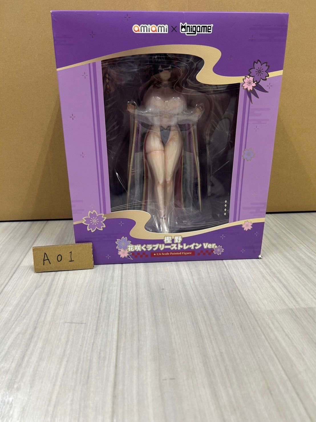 アズールレーン 樫野 花咲くラブリーストレインVer. 1/6 完成品