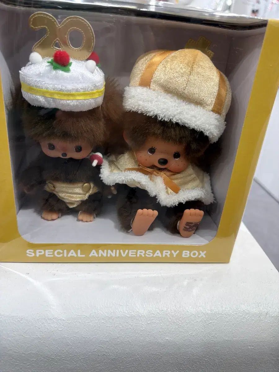 モンチッチ20周年限定モデルボックス