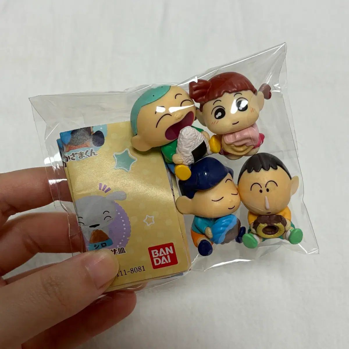 Resumen | Figura Crayon Shin-chan Mogumogu Gacha Figura Bo-chan Toru Kazama Figura Crayon Shin-chan de vidrio