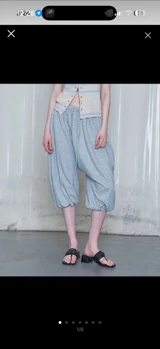 ダイニット バルーン スウェット パンツ メランジ グレー FREE