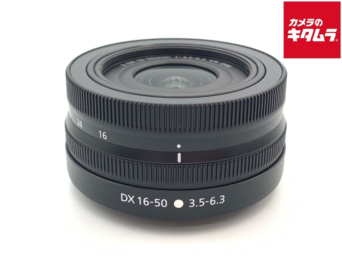 【中古】 【良品】 ニコン NIKKOR Z DX 16-50mm f/3.5-6.3 VR