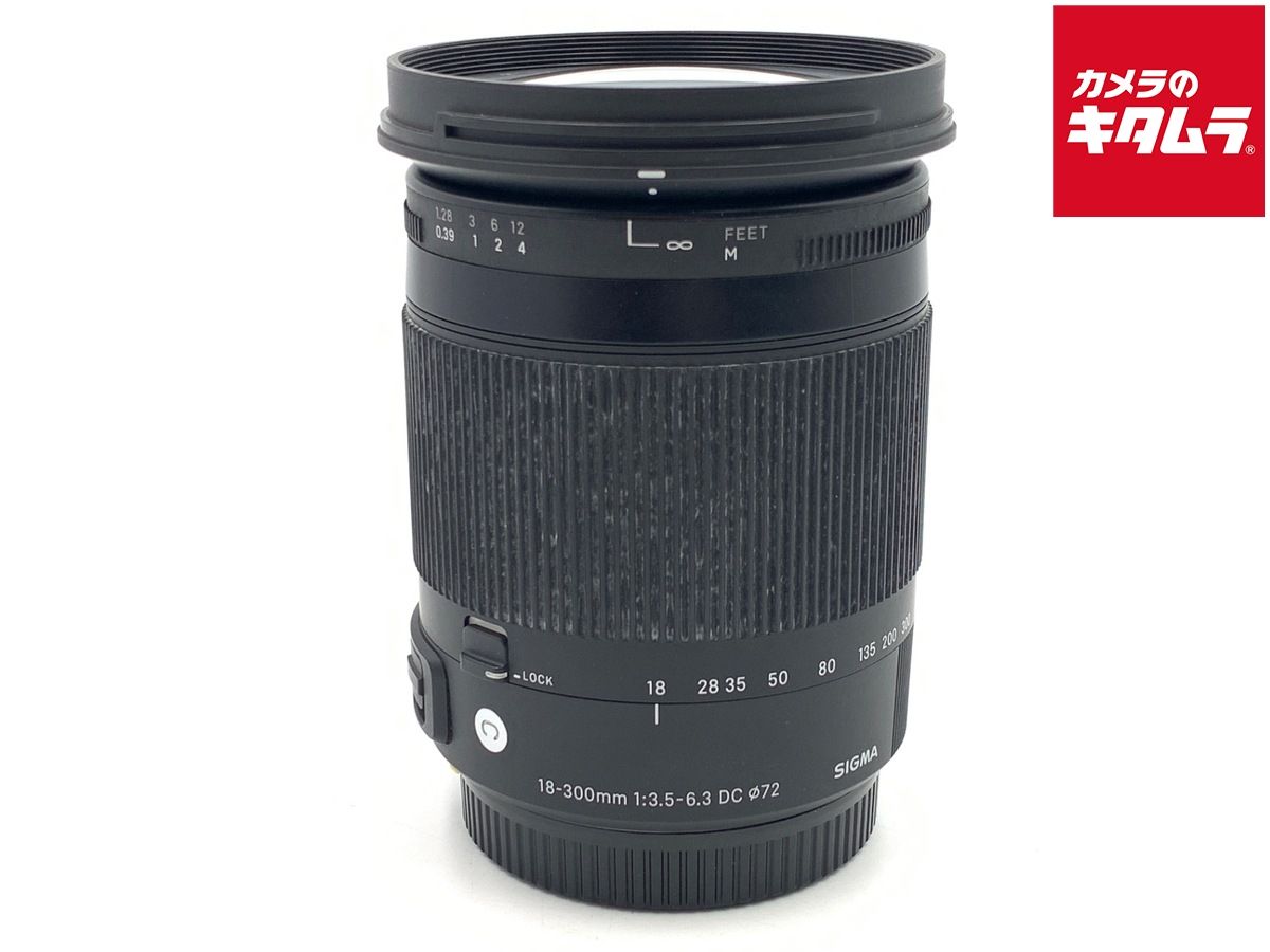 【中古】 【並品】 シグマ 18-300mm F3.5-6.3 DC MACRO OS HSM Contemporary キヤノン用