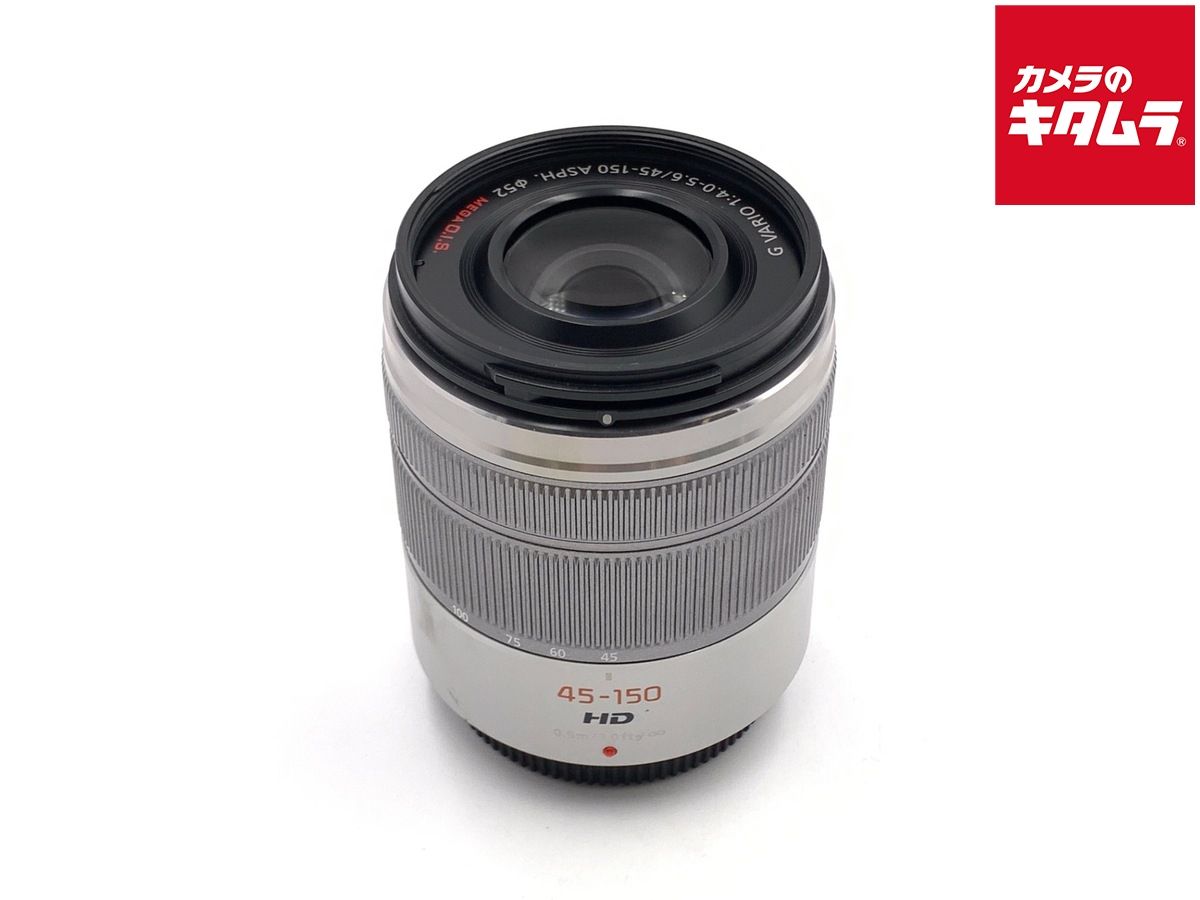 【中古】 【並品】 パナソニック LUMIX G VARIO 45-150mm/F4.0-5.6 ASPH./MEGA O.I.S. [H-FS45150] シルバー