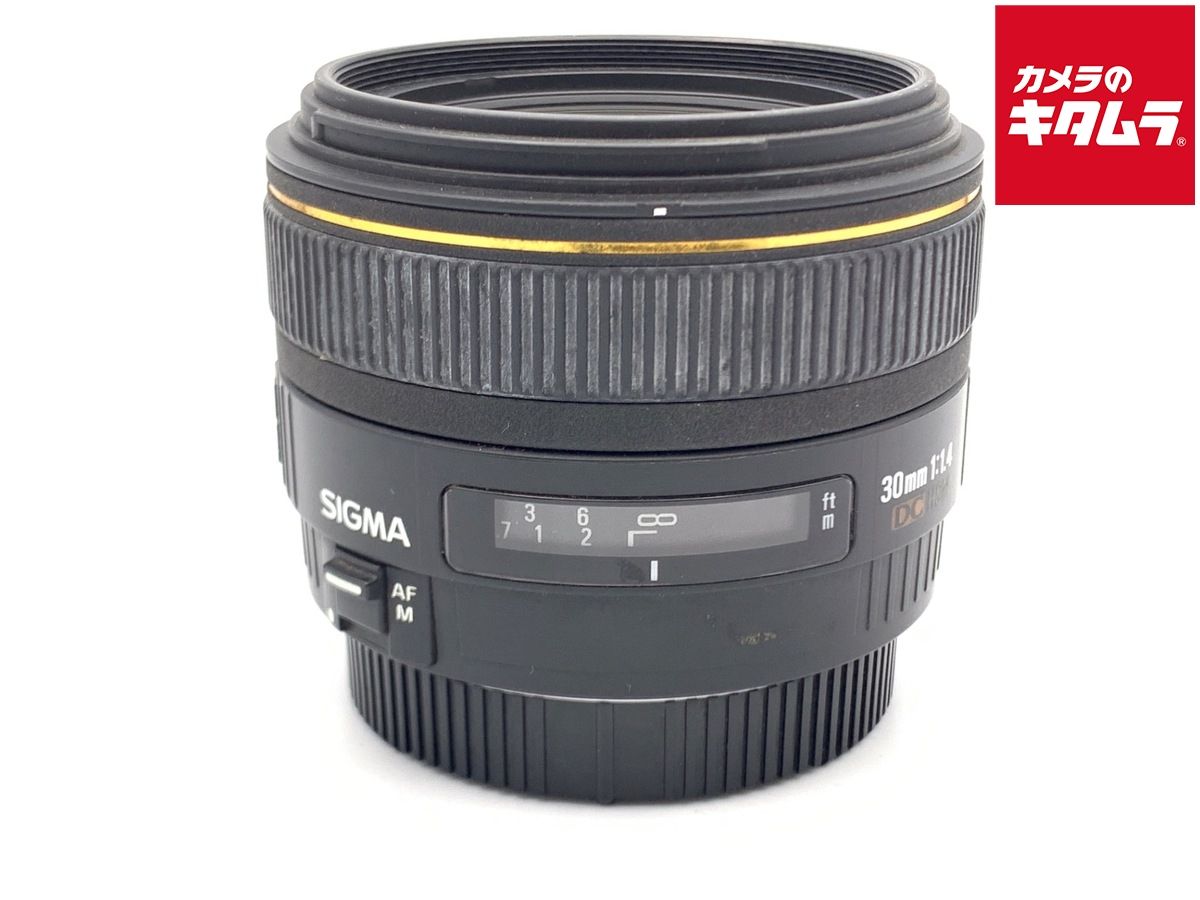 【中古】 【並品】 シグマ 30mm F1.4 EX DC HSM キヤノン用