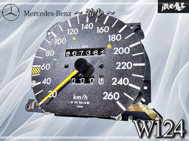 【希少!!】メルセデス ベンツ W124 Eクラス ミディアムクラス 純正 スピードメーター ユニット VDO 1245422469 437.203/021/017 6,180円