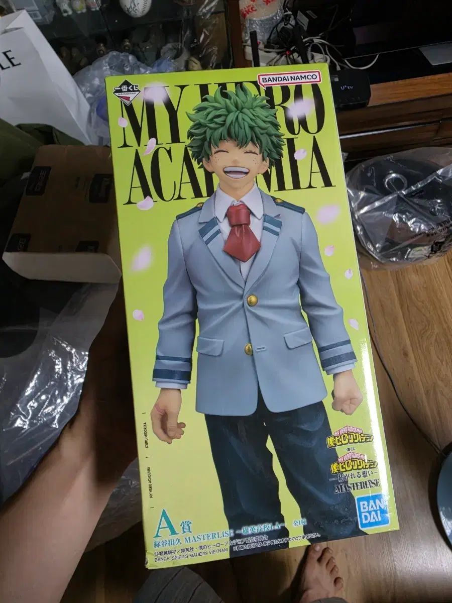 一番くじ 僕のヒーローアカデミア 緑谷出久 A賞 出品