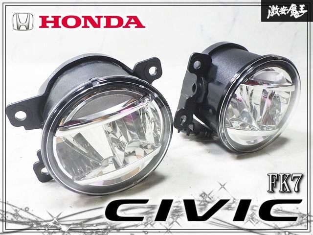 良品！★点灯OK★ ホンダ 純正 FK7 シビック LED フォグランプ フォグライト 左右セット KOITO 114-62242 ストア出品/激安魔王 即納