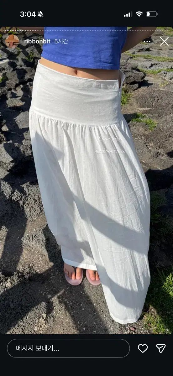 ribbonbit リービット ELINA SKIRT (m)