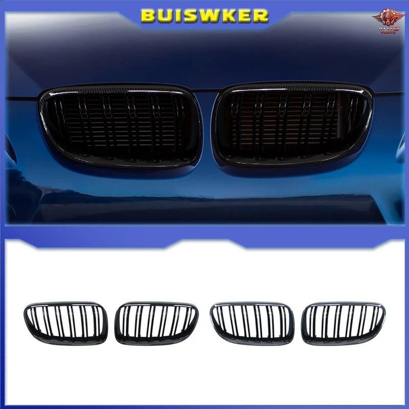BMW E92 E93 M3 2010-2013用 フロントバンパーキドニーグリル 2個セット ダブルスラットライン ABS樹脂製 レーシンググリルパーツ 6,021円