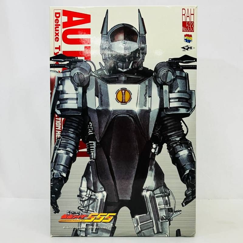 【現状品】 RAH 仮面ライダーファイズ オートバジン バトルモード 2011 デラックスタイプ フィギュア / リアルアクションヒーローズ メディコムトイ 39,000円