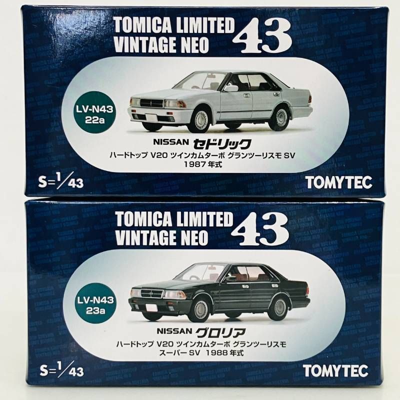 【まとめ】 トミカ リミテッド ヴィンテージ ネオ 1/43 2台 セット / NISSAN グロリア セドリック ハードトップ V20 ツインカスタムターボ グランツーリスモ 1987 1988 LV-N43 22a 23a