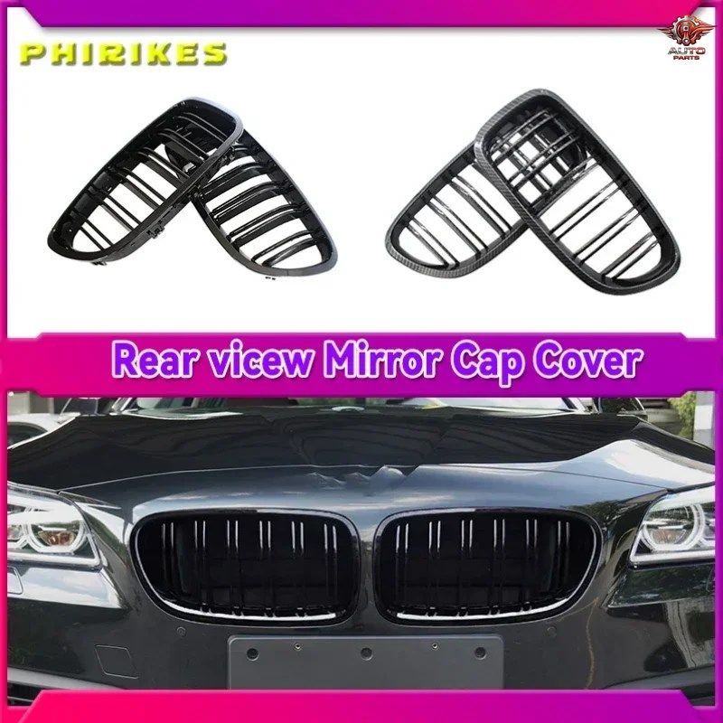 BMW 5シリーズ F10 F11 F18 2010-2017 カーボンファイバースタイル フロントキドニーダブルバーグリル ダブルラインスポーツグリル 6,336円