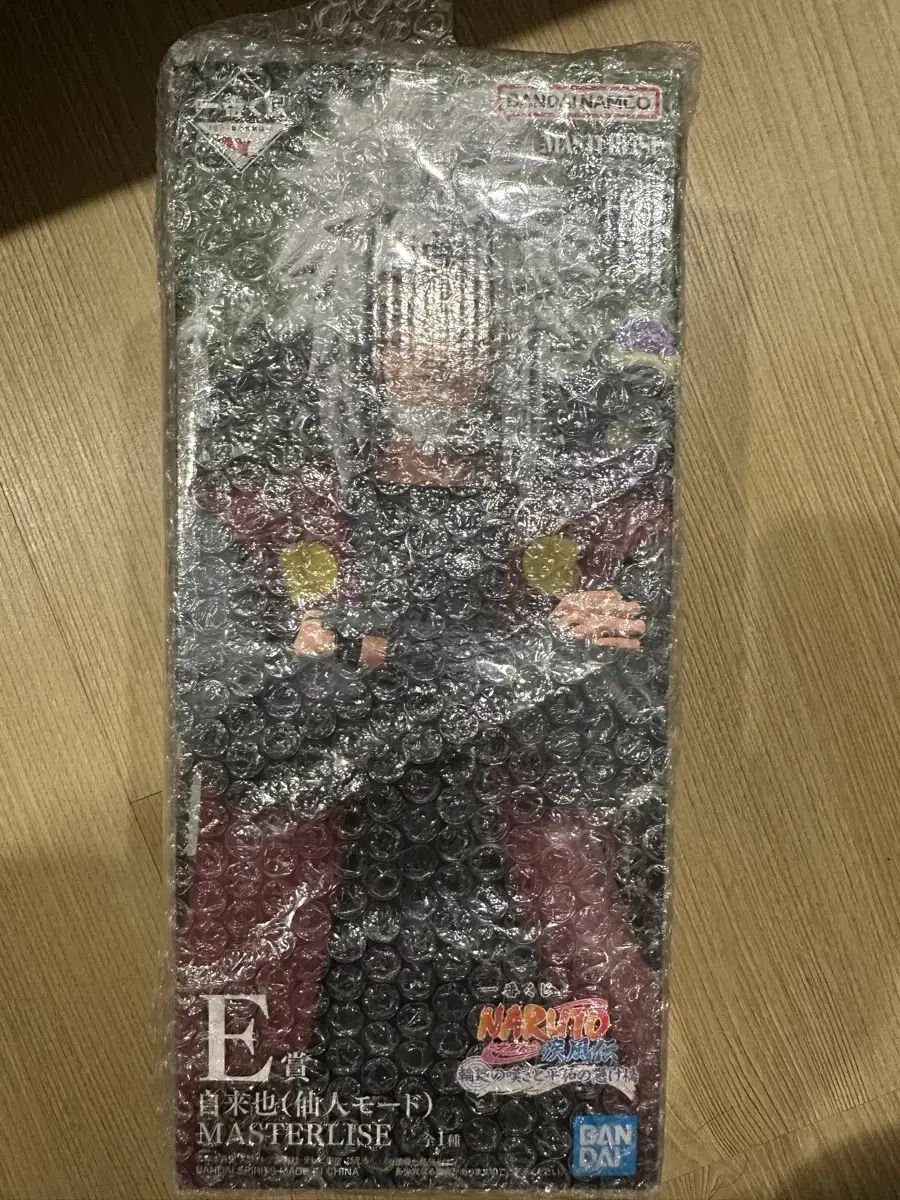 NARUTO -ナルト- ジライヤ e상 11,608円
