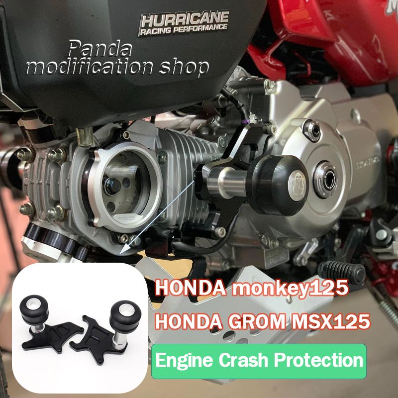 MPOVNCE ホンダ Monkey125 GROM MSX125対応 クラッシュ保護 5ギア 2021〜2024 アルミ製