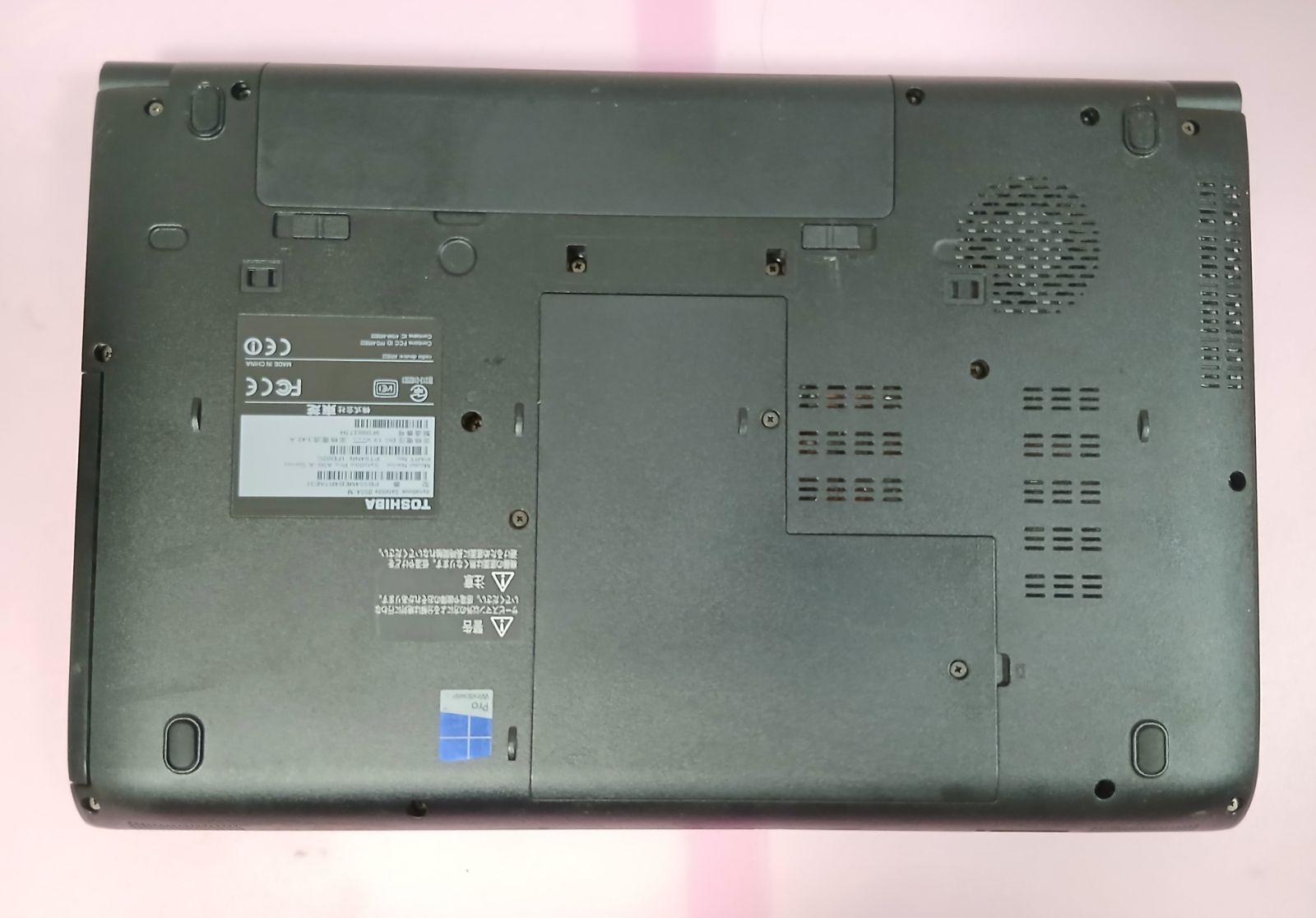 初期設定不要☆東芝 Core i5 4210M 2.6GHz 8GB 160GB Windowws11