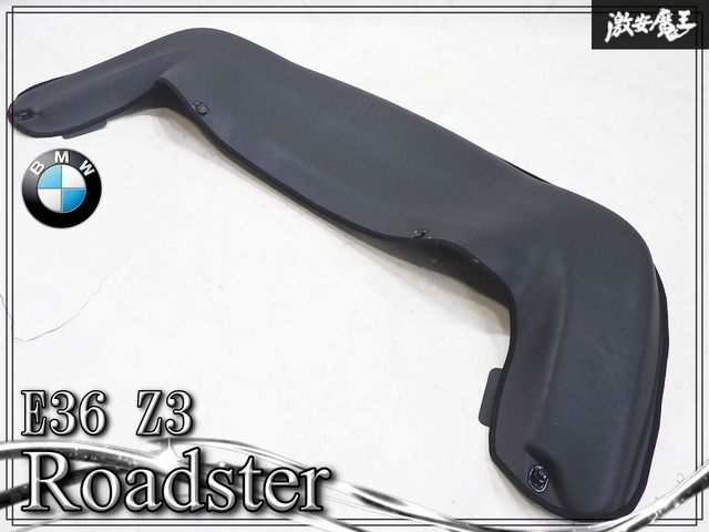 ★未使用品 新品★ BMW 純正 E36 Z3 ロードスター ノーマル ソフトトップカバー トノカバー 幌 ホロ ストア出品/激安魔王 即納