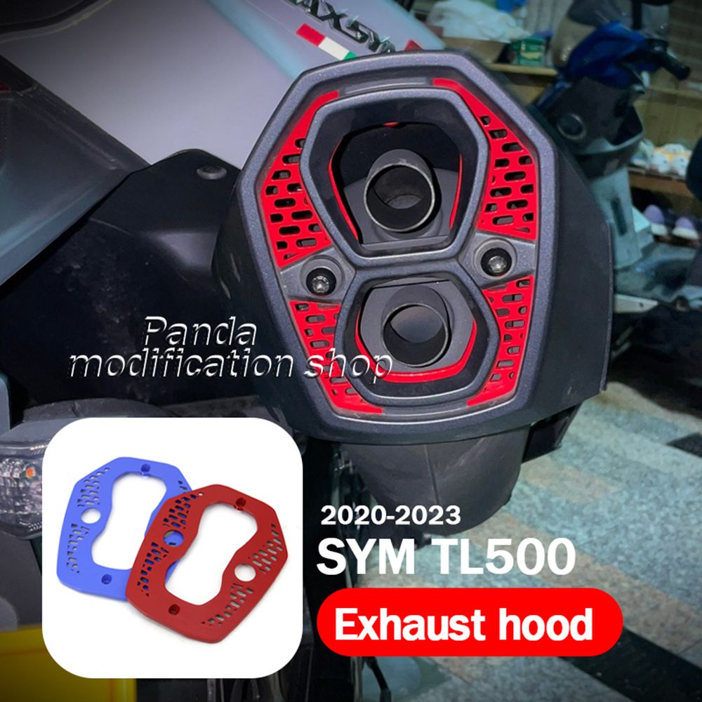 MPOVNCE SYM XYM TL500 TL508 2020〜2023対応 エキゾースト装飾カバー プラスチック製