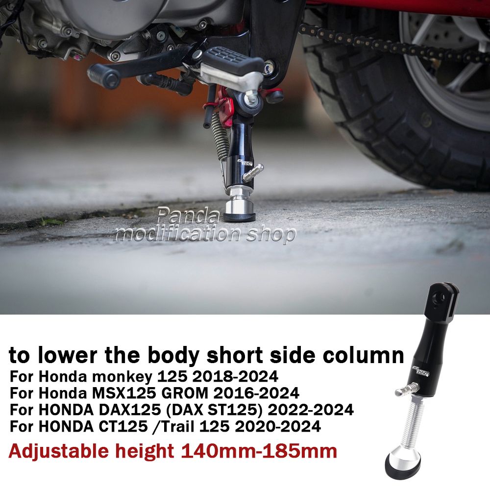 MPOVNCE ホンダ Monkey125 CT125 DAX125 GROM MSX125対応 ショートサイドスタンド アルミ製 7,945円