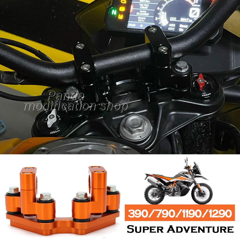MPOVNCE KTM 390 790 1090 1190 1290 ADV R対応 ハンドルバーリフトアップキット アルミ製 10,435円