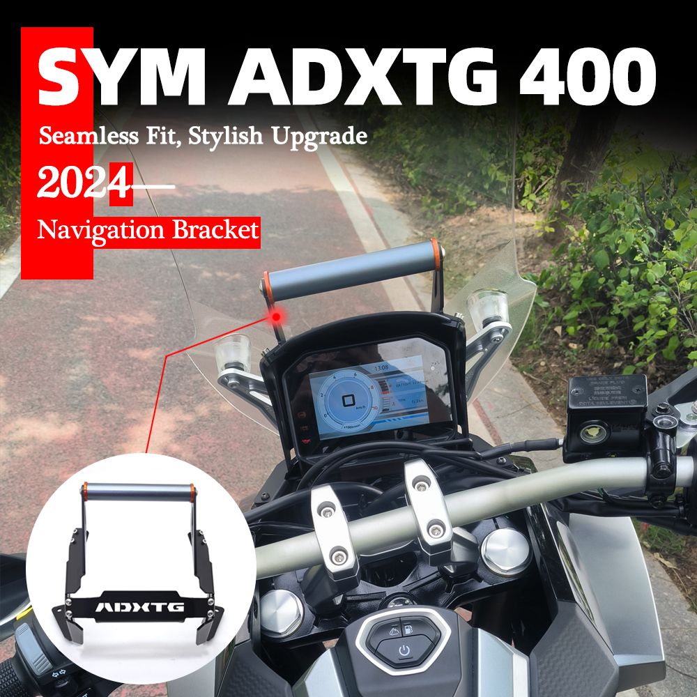 MPOVNCE SYM ADXTG400 2024〜2025対応 GPSマウントブラケット ステンレス製 12,290円