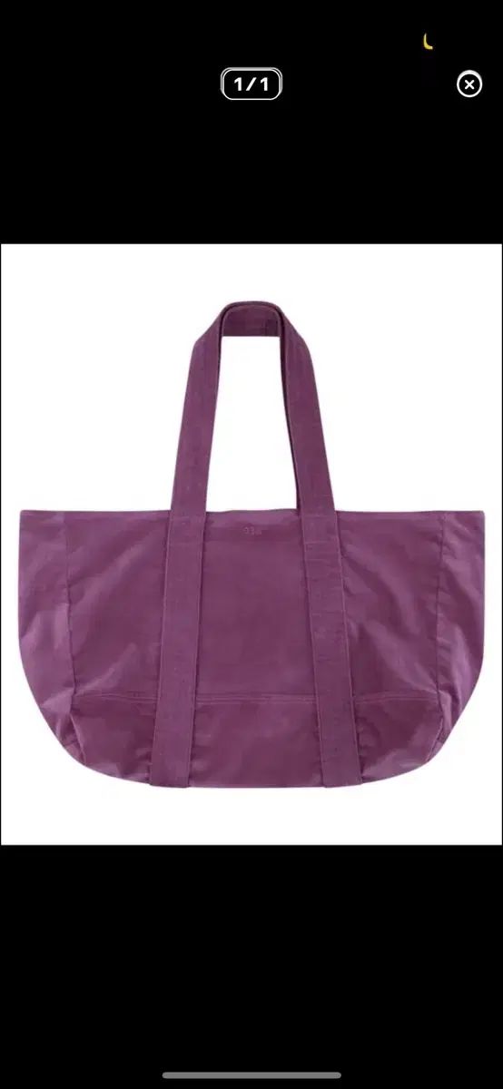 ISSEY MIYAKE イッセイミヤケ 038 オーバーサイズ トートバッグ ピンク 19,945円