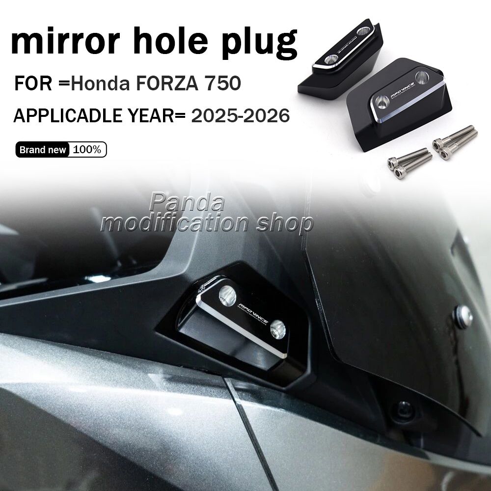MPOVNCE ホンダ FORZA 750 2025〜2026対応 ミラーホールプラグ CNCアルミ製 防水カバー