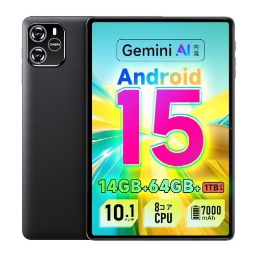 新品未開封 Android15 タブレット 10インチ 128GB 新品未開封Android15