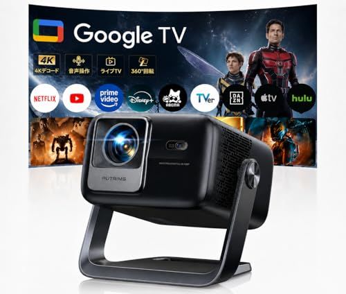 プロジェクター4K Google 1200ASNI 高輝度 オートフォーカス ☆新品☆プロジェクター4K【公式Google TV＆1200ASNI高輝度
