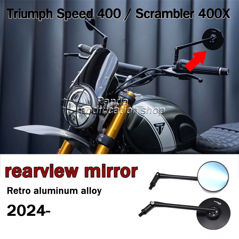 MPOVNCE トライアンフ スピードトリプル400 スクランブラー400X対応 アルミ合金バックミラー