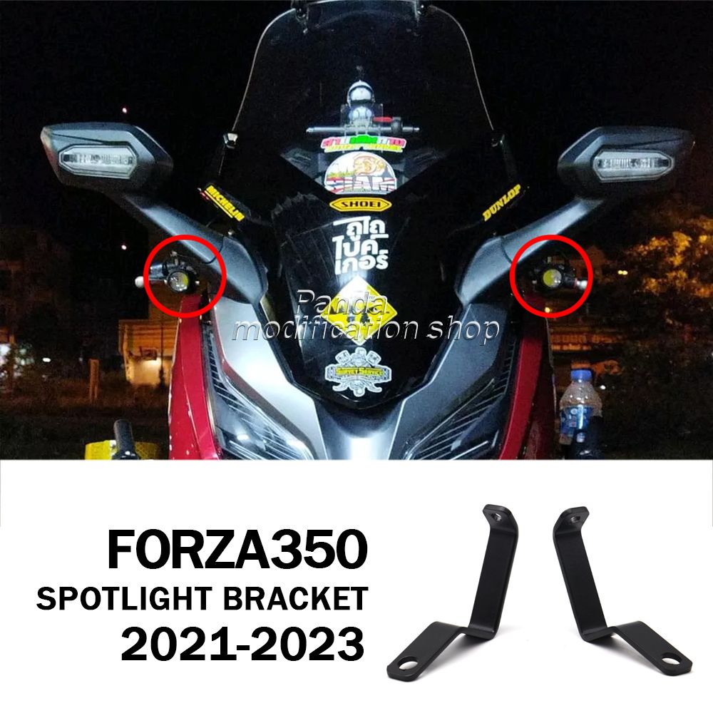 MPOVNCE ホンダ FORZA300 NSS300 FORZA350 NSS350 2019〜2023対応 補助ライトスタンド ステンレス製 6,811円