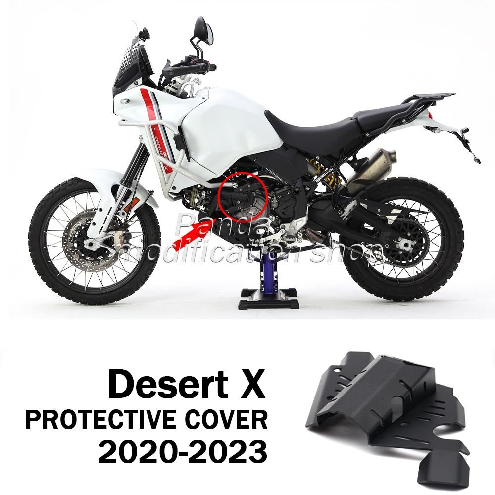 MPOVNCE ドゥカティ デザートスレッド 2022〜2023対応 ボディ保護カバーセット ステンレス製