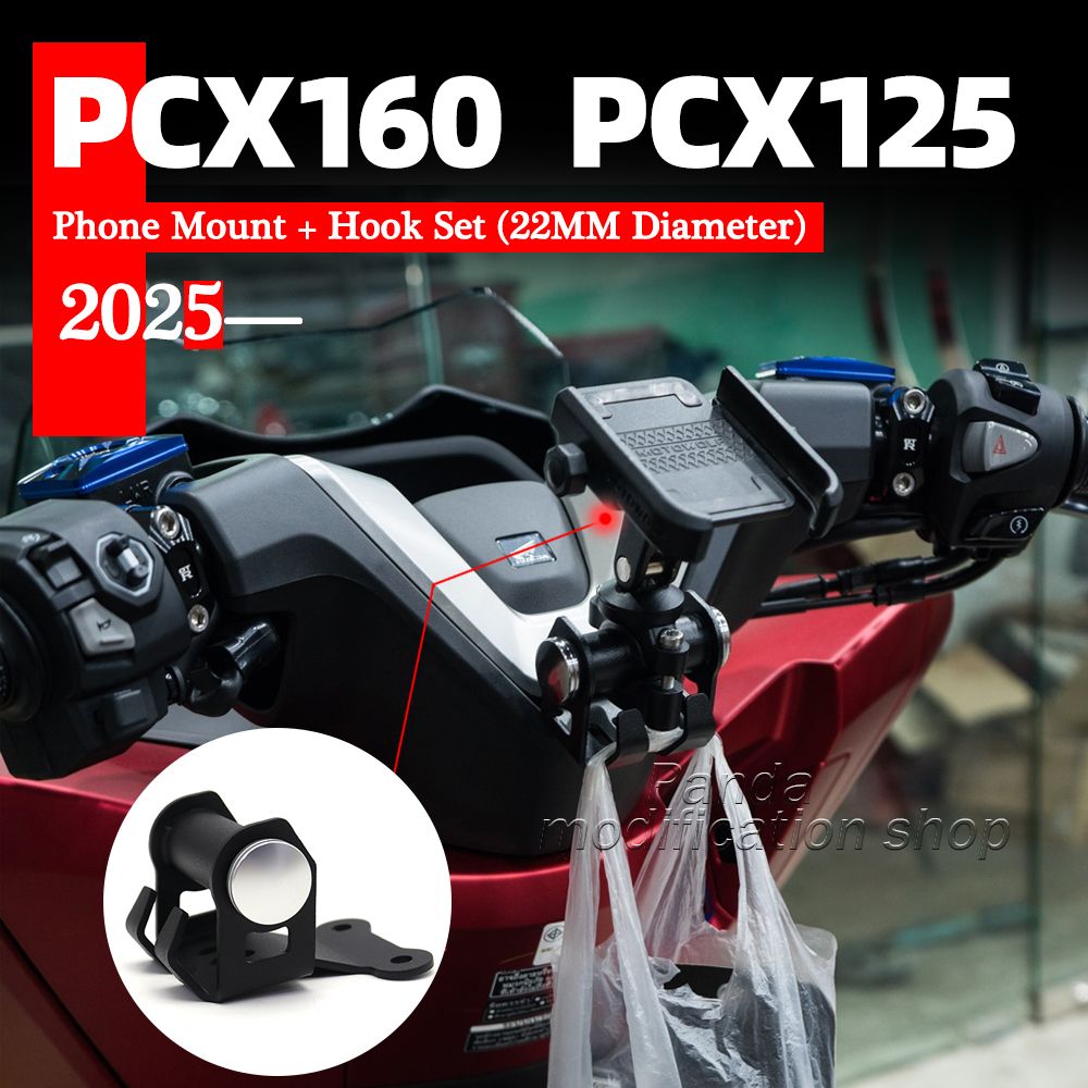 MPOVNCE ホンダ PCX160 PCX125 2025対応 GPSマウントブラケット アルミ製 6,272円