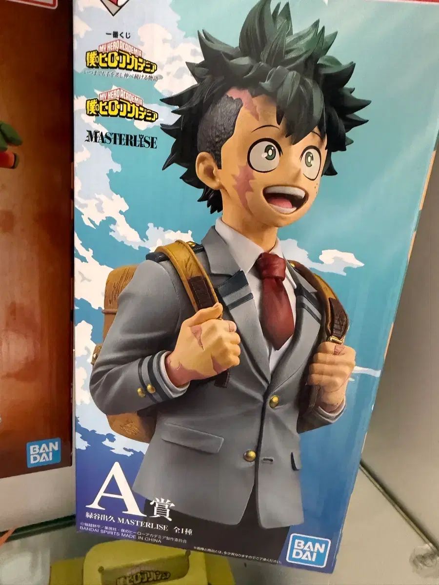 僕のヒーローアカデミア いつまでも手を伸ばす物語 緑谷aさん 未開封 8,995円