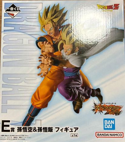 未開封 一番くじ ドラゴンボール 孫悟空 孫悟飯 E賞