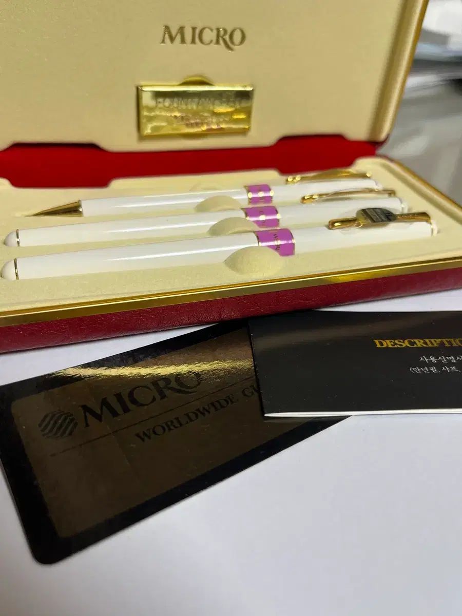 マイクロビザンチンシャープボールペン万年筆セット 出品