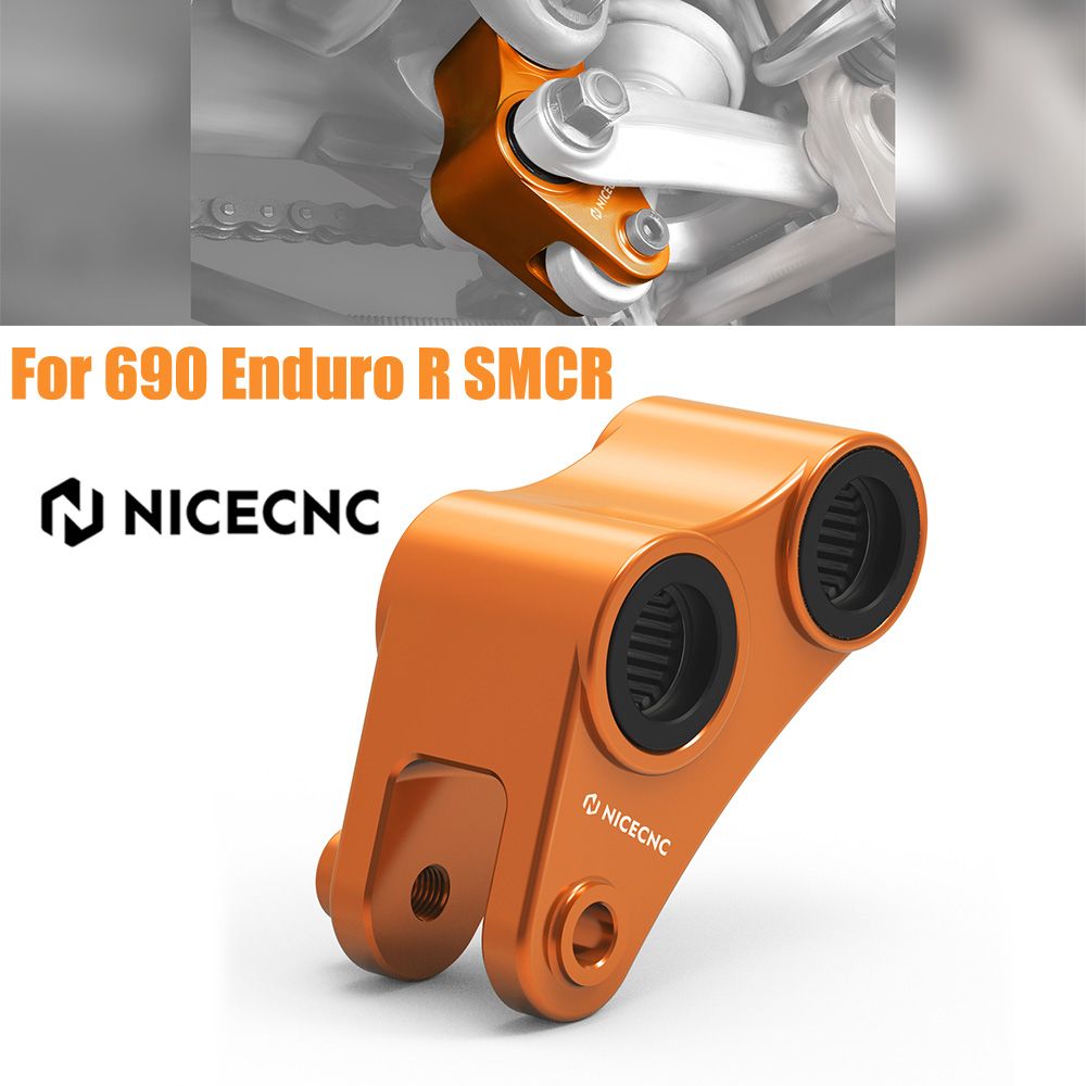 NICECNC KTM 690エンデューロ/R SMC/R 2008〜2018対応 リアサスペンション40mmローダウン