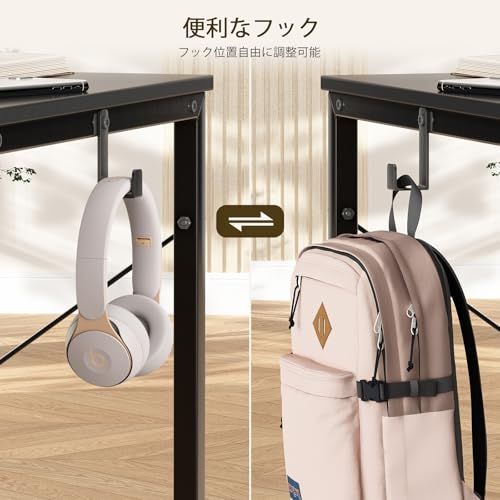 LunarLight ワークデスク 机 幅80奥行60高さ70cm テレワーク PCパソコンデスク シングルデスク 勉強机 コンセント付き オフィス 在宅ワーク ゲーミングデスク フック付き ノートパソコン用 在宅勤務 おしゃれ 組立簡単 工具不要 耐震転ma