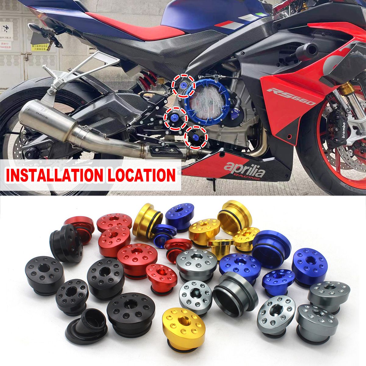 SEMSPEED アプリリア RS660 2020〜2023対応 フレーム装飾ボルトセット アルミ製 6,027円