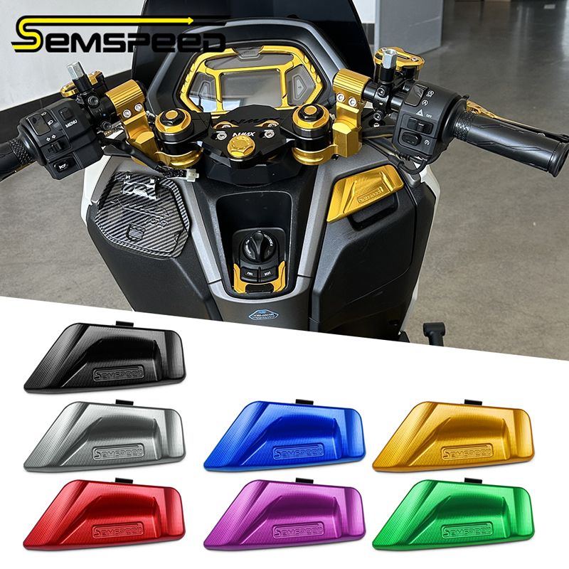 SEMSPEED ヤマハ NMAX155 2024〜2025対応 CNCアルミ製 右側収納ボックスカバー